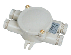 10A Marine Nylon Junction Box
