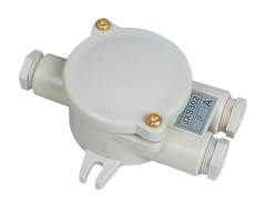 10A Marine Nylon Junction Box
