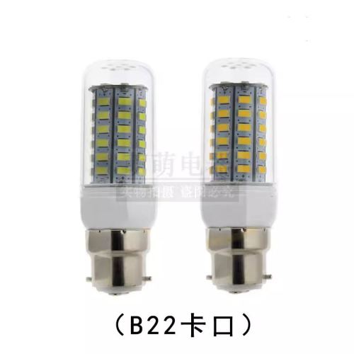 B22 220V 3/5/7W LED Navigation Bulb