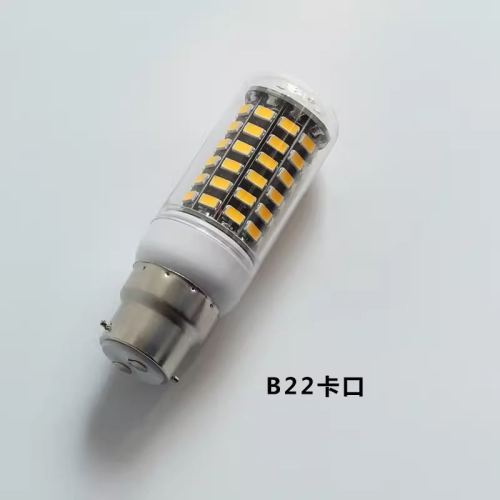 B22 24V 3/5/7/10W LED Navigation Bulb