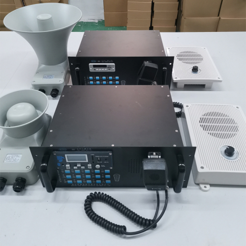 Marine Public Address System