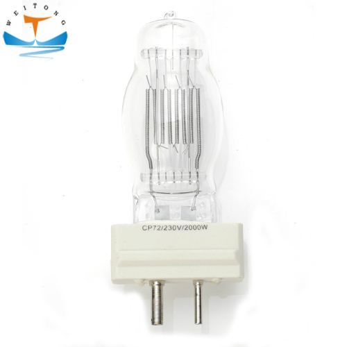 Marine Search Light Halogen Lamp GY16 2000W 230V ISSA7327301
