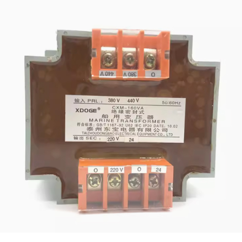 CXM-630VA Marine Transformer