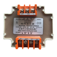CXM-500VA Marine Transformer
