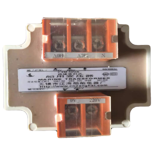 CXM-100VA Marine Transformer