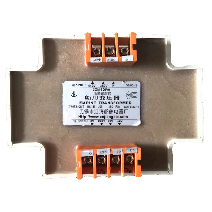 CXM-600VA Marine Transformer