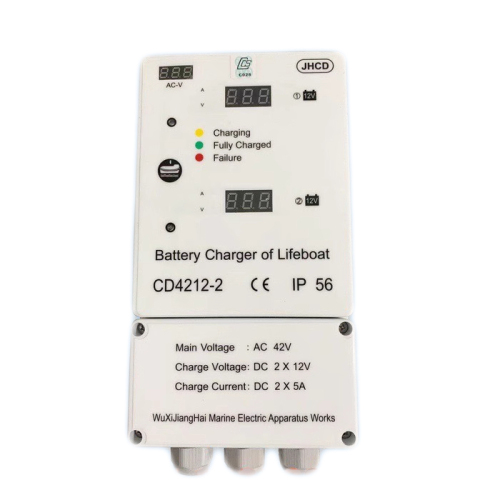 CD4212-2 Lifeboat Battery Charger for Sale
