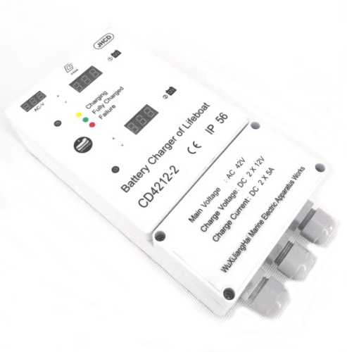 CCS/CE Certificate Battery Charger for Lifeboat
