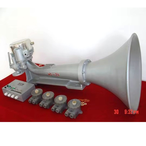 Marine Electrical Air Horn WD-2A