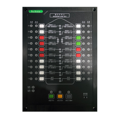 DK-H Marine Navigation Light Controller