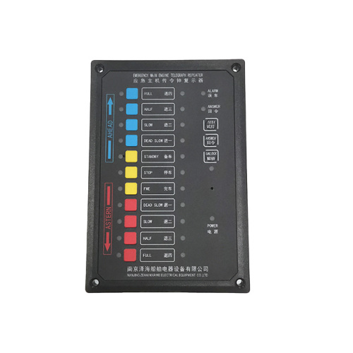 CL-F Single/Double Marine Engine Telegraph Repeater