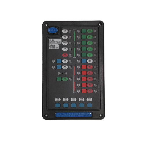 CL-T Single Engine Telegraph Transmitter