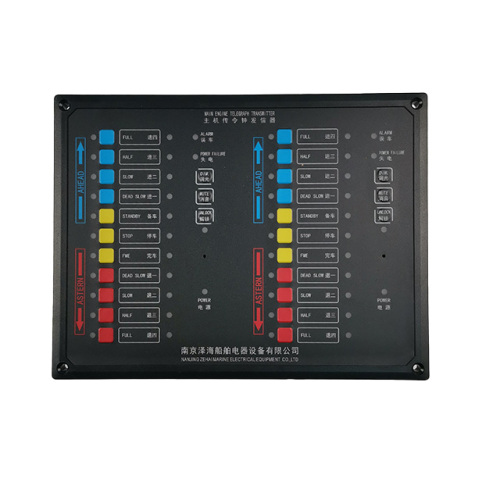 CL-2T Double Marine Engine Telegrapy System Telegraph Transmitter