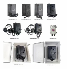HSC Marine Battery Less Telephone System