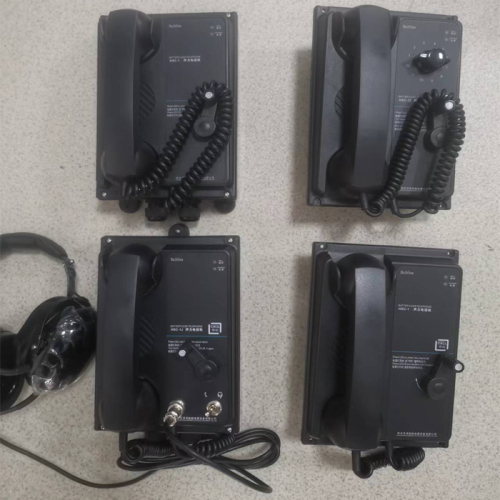 HSC Marine Batteryless Sound Power Telephone