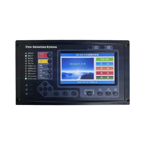 JBS-MA Marine Addressable Fire Alarm Control Panel