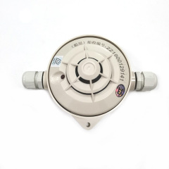 JTW-BD-885/JTW-BD-995 Marine Heat Detector