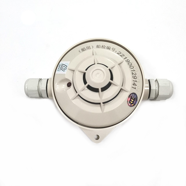 JTW-BD-885/JTW-BD-995 Marine Heat Detector