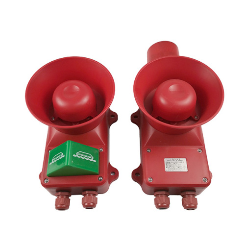 DWJ-2Z/DWJ-5Z Marine Water-Proof High-Power Siren