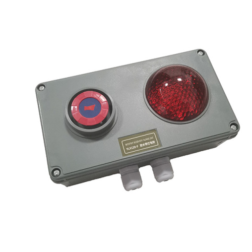 YLX-120/YLX-120F Marine General Alarm Buzzer With Flashing Light