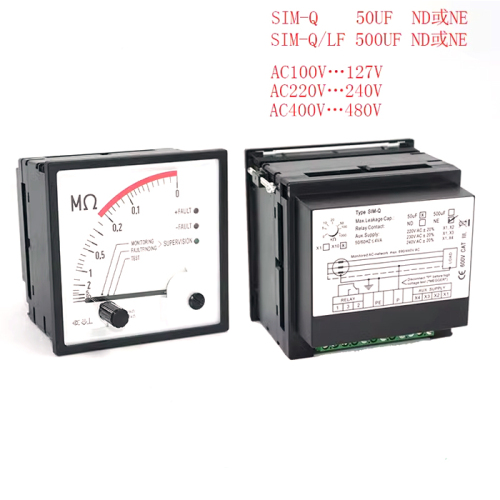 SIM-Q/SIM-Q/LF Marine AC Insulation Resistance Monitor