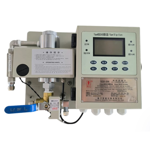 GQS-206 15ppm Bilge Alarm