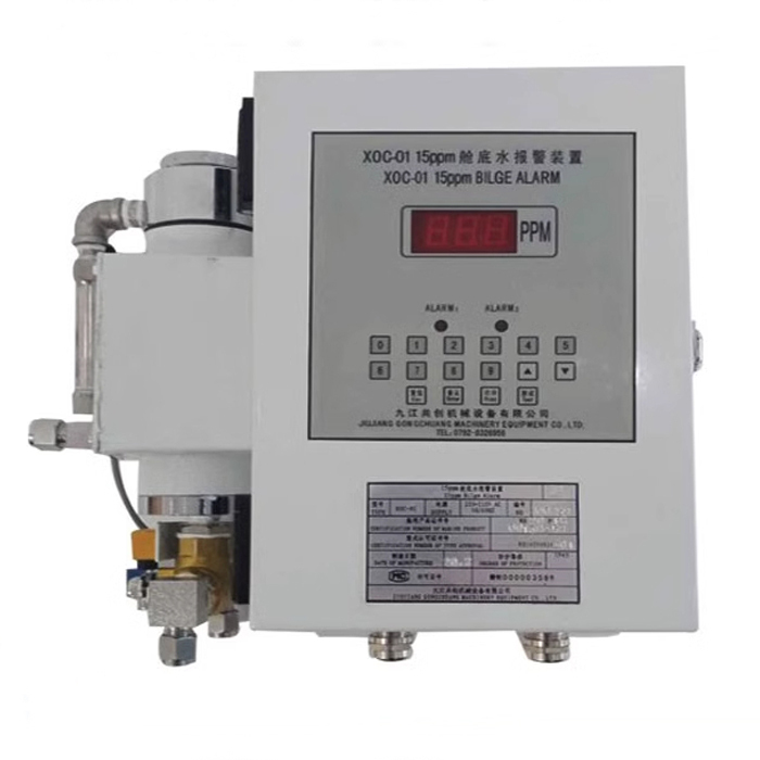 XOC-01 15ppm Bigle Alarm