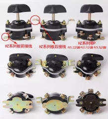 HZ910-100G/4 HZ910-63G/4 HZ 910-63G/2 Marine Combined Switch