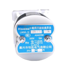 LW95-16 B0331/2 Self-resetting Marine Motor Reverse Forward And Reverse Universal Transfer Switch