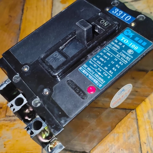 DM1-100/TH-5SB/TH-5DB/TO-100BA/TO-225BA/TO-600BA Marine Intelligent Universal Circuit Breaker