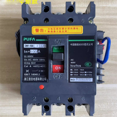 DM1-100/TH-5SB/TH-5DB/TO-100BA/TO-225BA/TO-600BA Marine Intelligent Universal Circuit Breaker