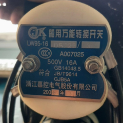 LW95-16/JXS2-20/LW5-16/LW12-16/LW5D-16/LW5-16 Marine Universal Conversion Switch