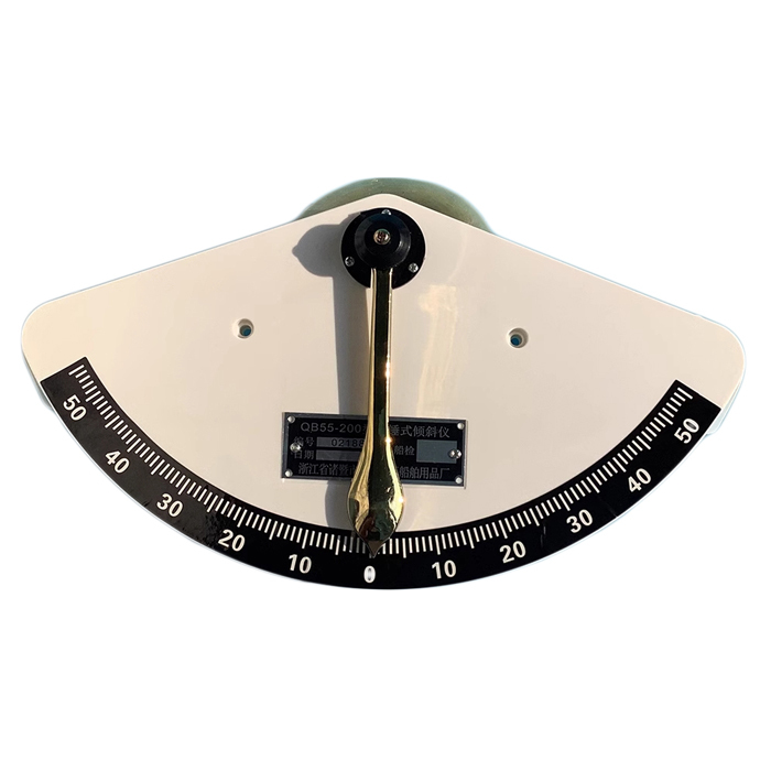 IMPA 370241/370402 Dial/Tube Type Marine Clinometer