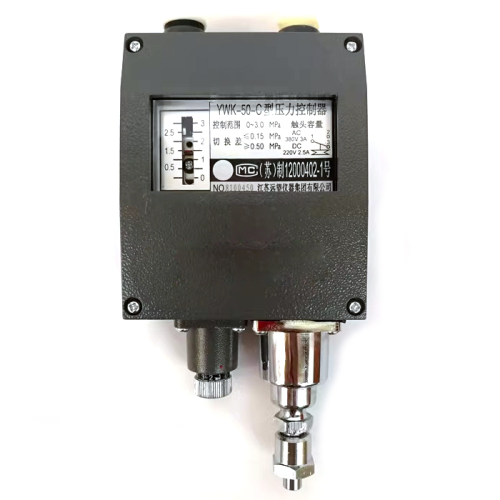 YWK-50-C Marine Pressure Controller