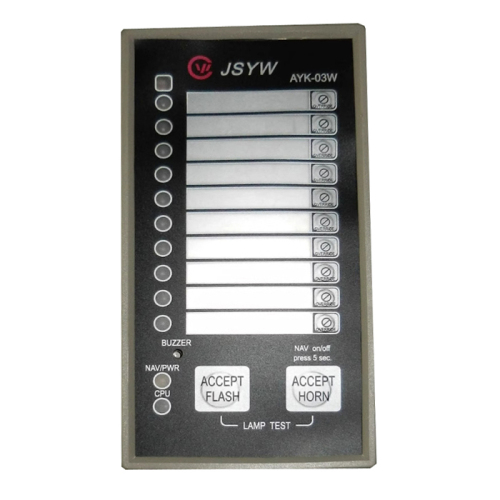 AYK-03W Alarm Control Module