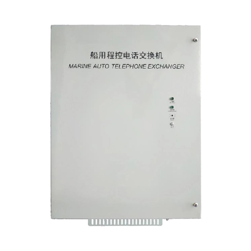 KEXUN KJ-1/2/3/4 Type Programmed Telephone Exchange