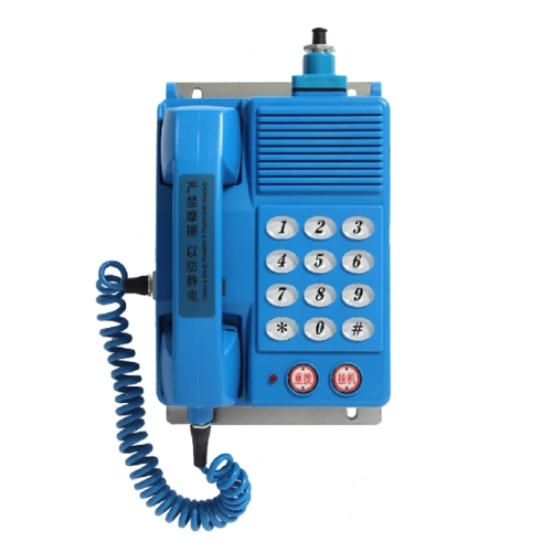 KEXUN KH-1B Marine Explosion-proof Telephone