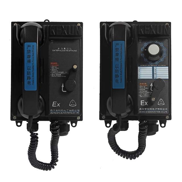 KS-1B/12KS-1B/24KS-1B KEXUN Marine Explosion Proof Batteryless Sound Power Telephone
