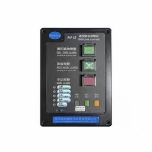 TM-1B Marine General Emergency Alarm Controller