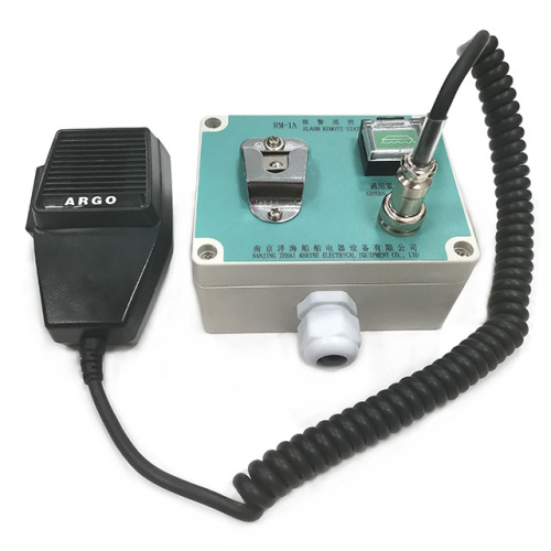 RM-1A/RM-1F Marine Alarm Remote Station