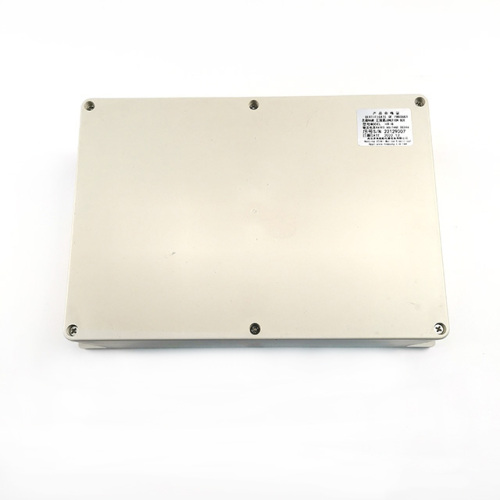 HaihSea FR-100 Marine Relay Box