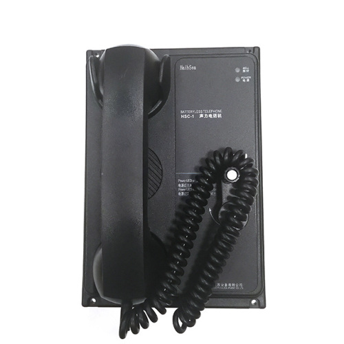 HSC-1Q/HSC-12Q Marine Flush Type Single/Multi Way Batteryless Telephone