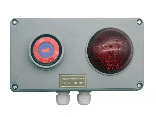 HaihSea FR-2Z Marine Audible And Visual Alarm Unit