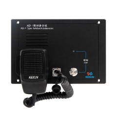 KD-1FQ Marine Talkback Extension