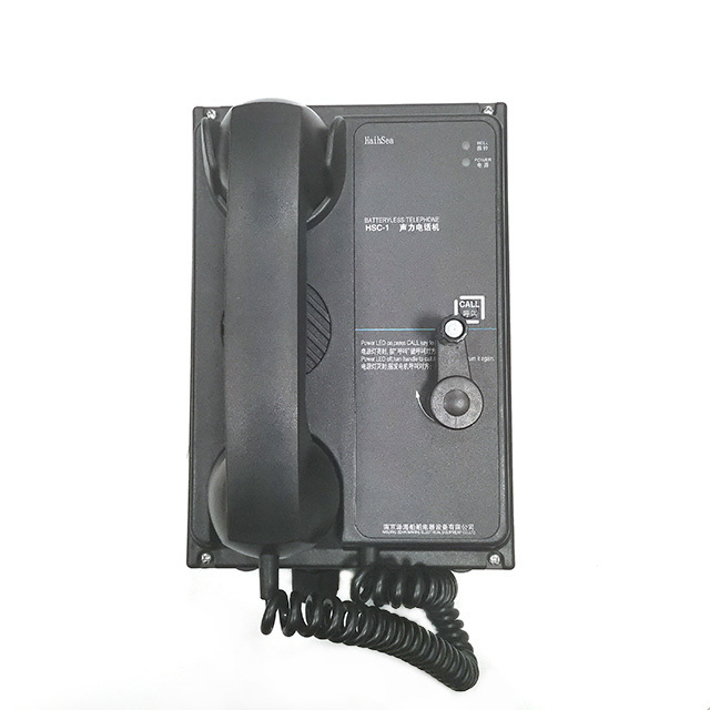 HSC-1G/HSC-12G Marine Wall Type Single/Multi Way Batteryless Telephone