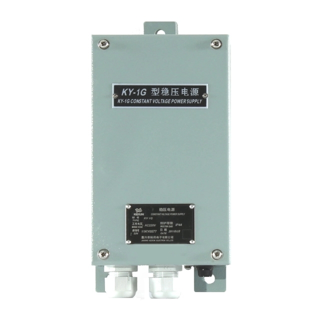 KY-1G Power Supply Box