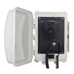 KD-1FF Weatherproof Talkback Extension