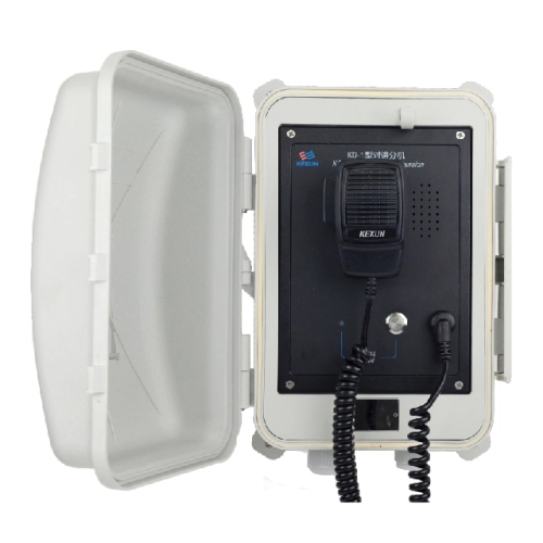 KD-1FF Weatherproof Talkback Extension