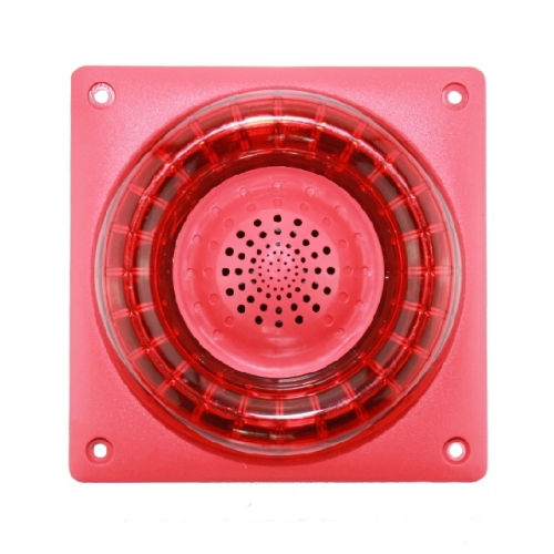 BJ-1Q Flush Type Marine Audible And Visual Alarm Unit