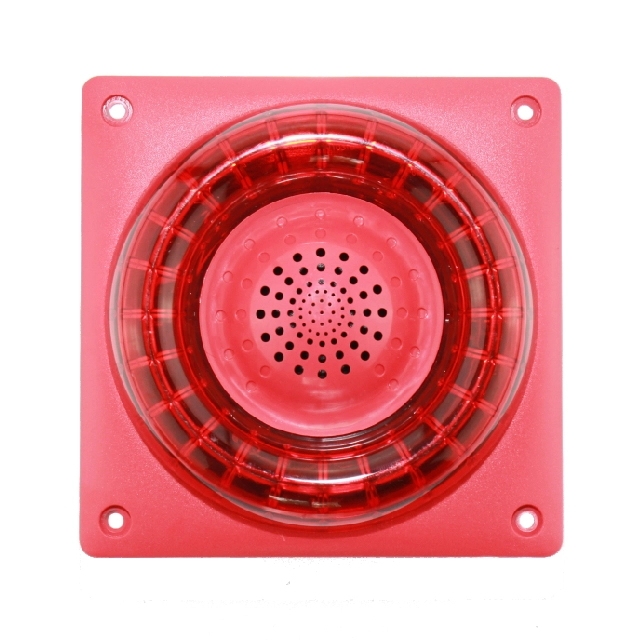 BJ-1Q Flush Type Marine Audible And Visual Alarm Unit